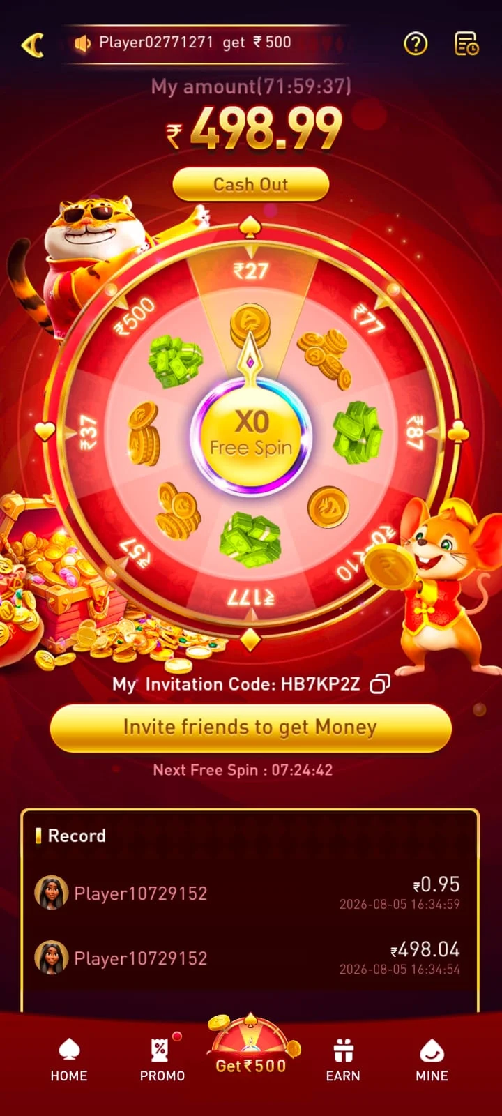 PP2 Game download screen on an Android phone